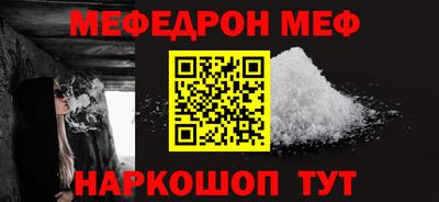 ПСИЛОЦИБИНОВЫЕ ГРИБЫ Заводоуковск