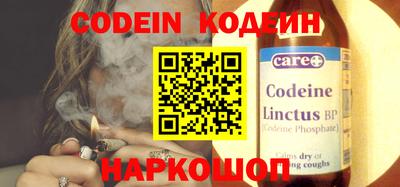 эйфоретик Донской