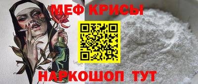 эйфоретик Донской