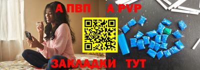 эйфоретик Донской