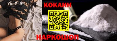 эйфоретик Донской