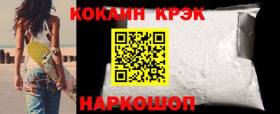мдма Донецк