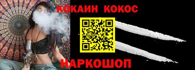метамфетамин Дубна