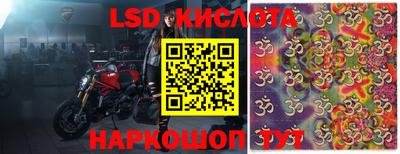кокаин Заволжье