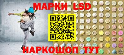 мдма Донецк