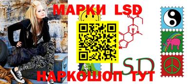 метамфетамин Жуковский