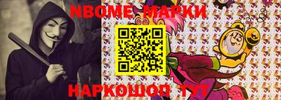 метамфетамин Дубна