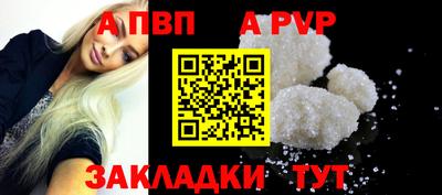 метамфетамин Дубна
