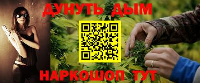 эйфоретик Донской
