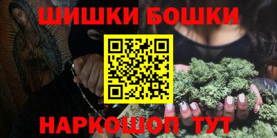 метамфетамин Дубна