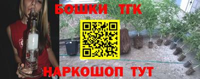 ПСИЛОЦИБИНОВЫЕ ГРИБЫ Заводоуковск
