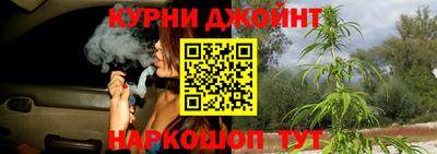мдма Донецк