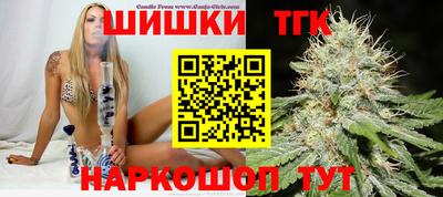 метамфетамин Дубна