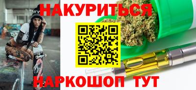 кокаин Заволжье
