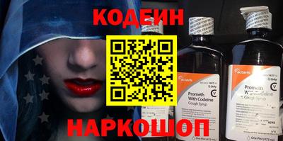 ПСИЛОЦИБИНОВЫЕ ГРИБЫ Заводоуковск