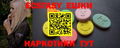 спиды Славгород