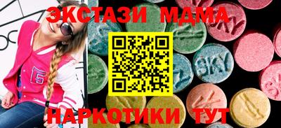эйфоретик Донской