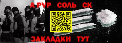 ПСИЛОЦИБИНОВЫЕ ГРИБЫ Заводоуковск
