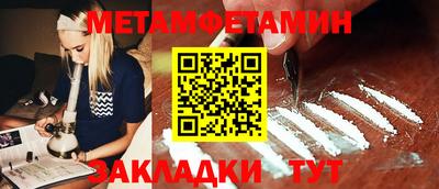 кокаин Заволжье