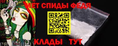 эйфоретик Донской