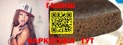 ПСИЛОЦИБИНОВЫЕ ГРИБЫ Заводоуковск