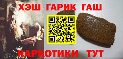 ПСИЛОЦИБИНОВЫЕ ГРИБЫ Заводоуковск