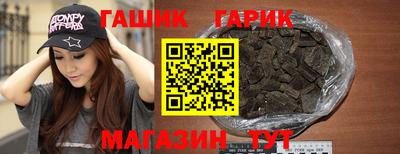 кокаин Заволжье
