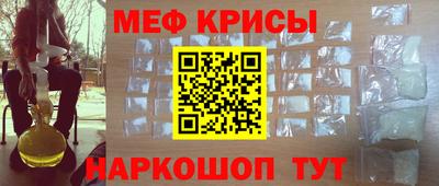 ПСИЛОЦИБИНОВЫЕ ГРИБЫ Заводоуковск