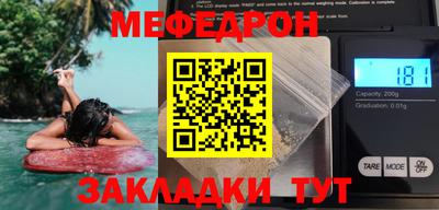 эйфоретик Донской
